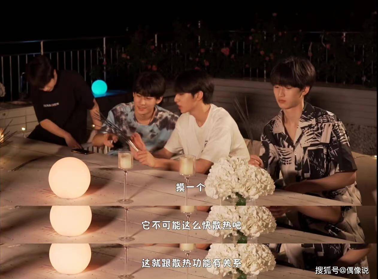 时代少年团照片单人张真源 9483619a10c74ce7b70e47e92babe2d1.jpeg