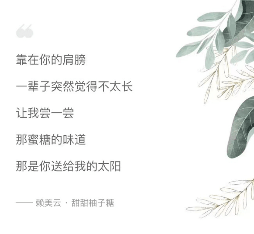 9ddebbde1f734bc08422b7b95921f758.png