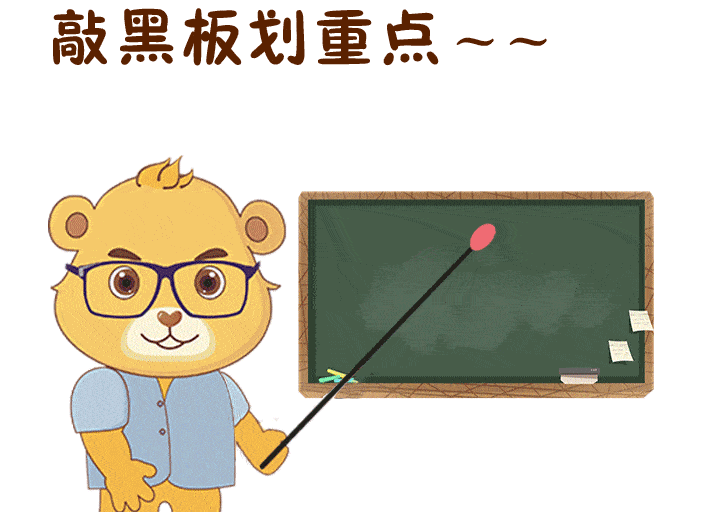 a0cdb1a519144c909d7a3305f62bfebc.gif