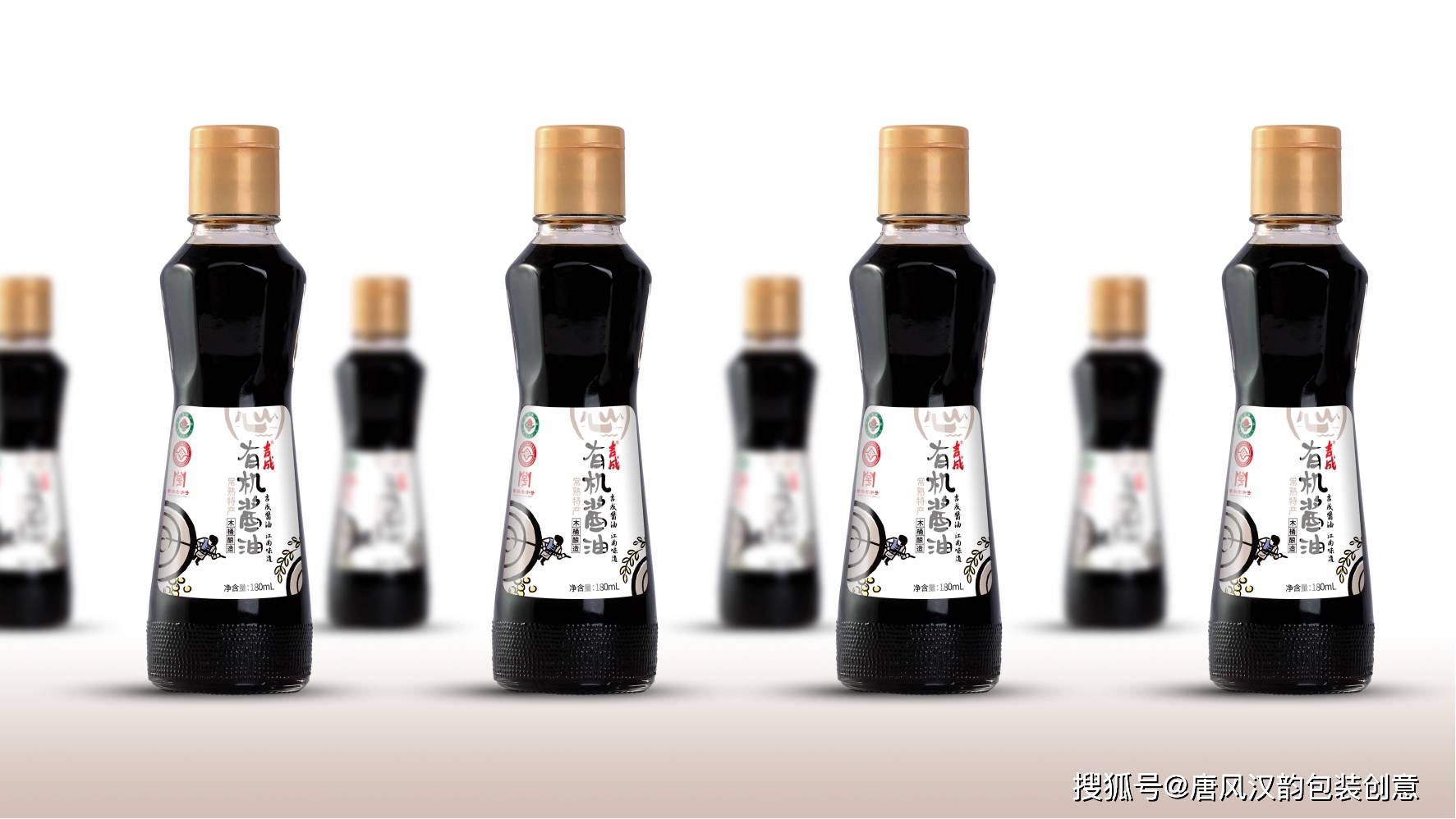 进行|有机食品包装设计被甲方驳回，谁的问题？