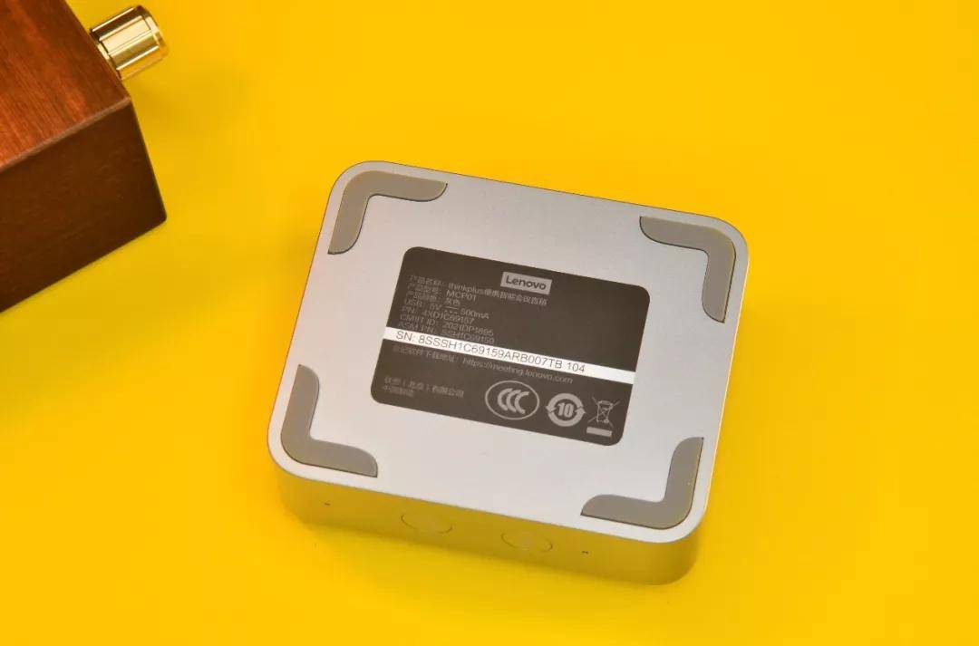 全向|thinkplus口袋全向麦评测：让线上会议更高效的“口袋助手”