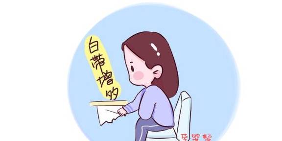 姨妈走后这几天 命中 率高,女性朋友需知道,不想要娃就避开