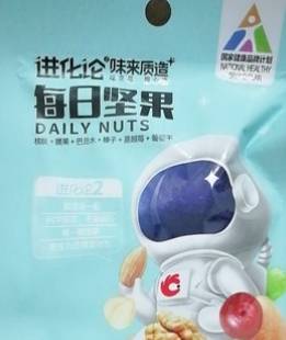 补充|准妈妈别委屈嘴巴，孕期里可以吃零食，有益的“零嘴”大盘点