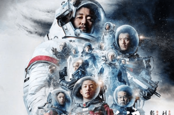 吴京|与吴京搭档后被捧红，身价直接飙升20倍，如今屈楚萧却恩将仇报？