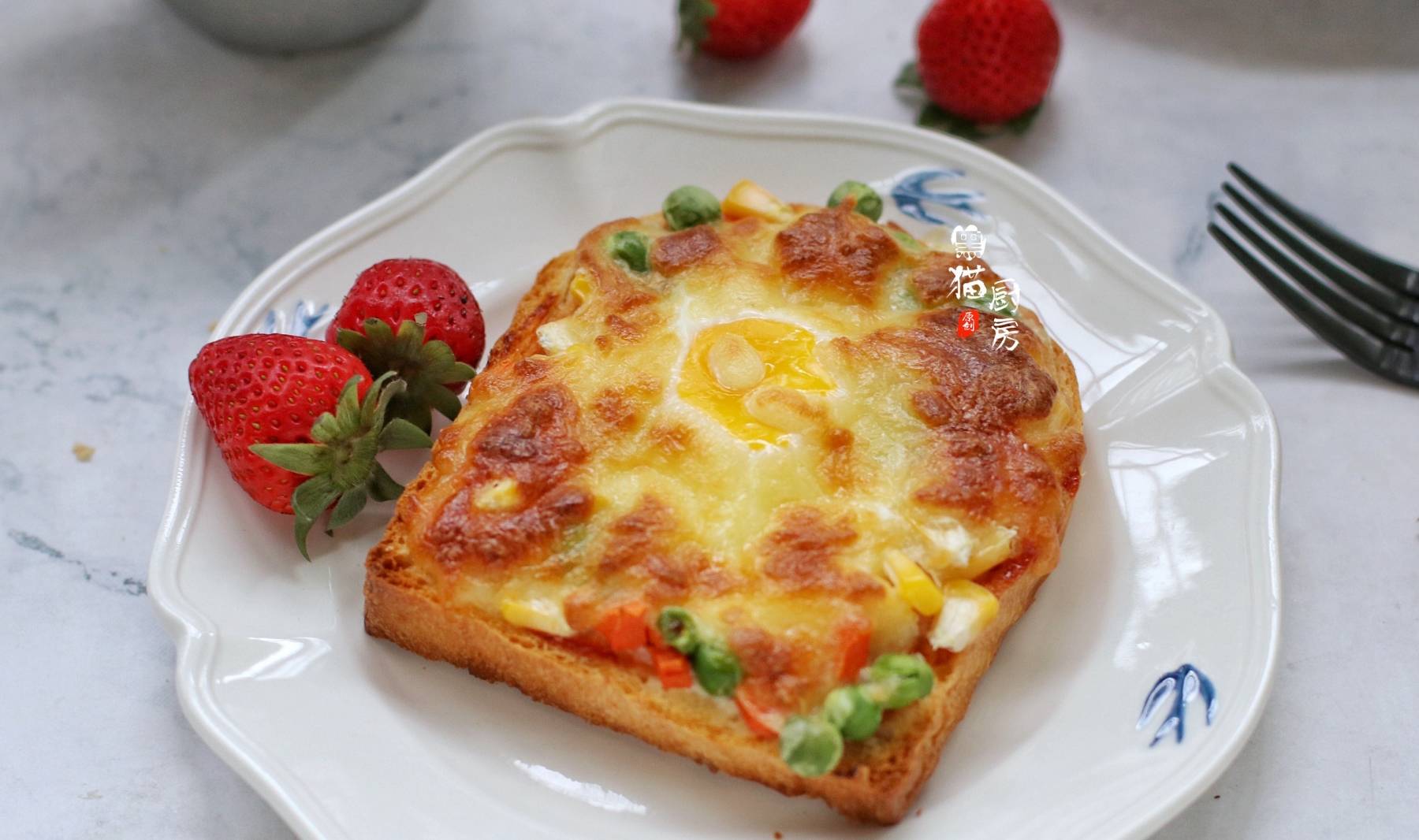 蔬菜|给孩子做早餐我从不烦恼,2分钟准备,10分钟上桌,营养开胃省时