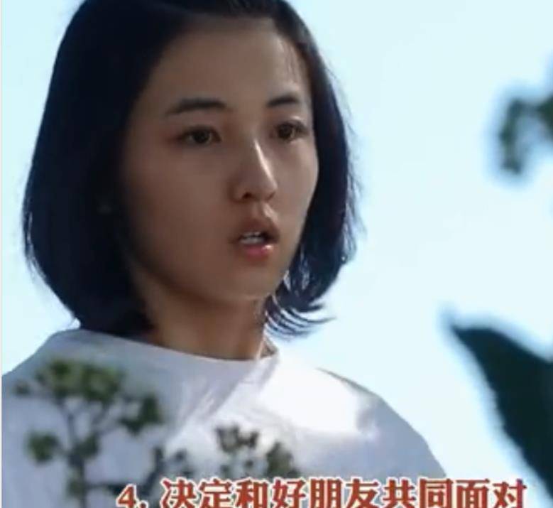 演技|大家觉得张子枫演技怎么样？