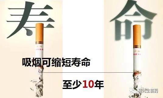 美国|“慢性自杀”排行榜，熬夜只是毛毛雨，第1名90％人“明知故犯”