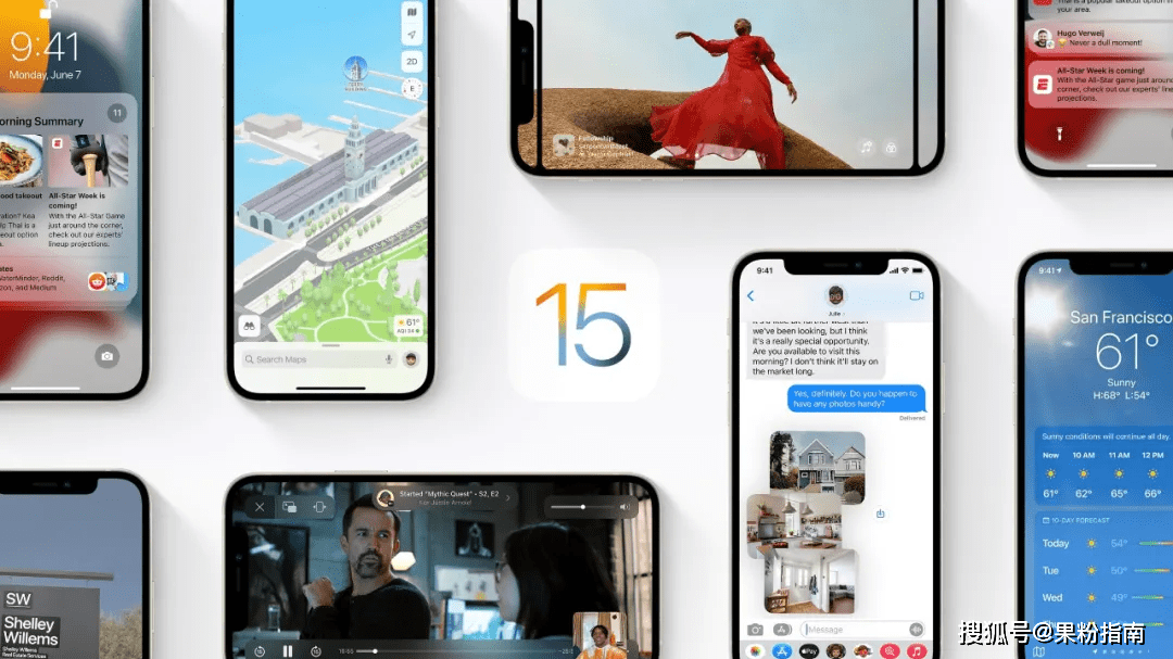 iOS 15 RC 版发布，正式版与新iPhone 13 一同上线_iPadOS