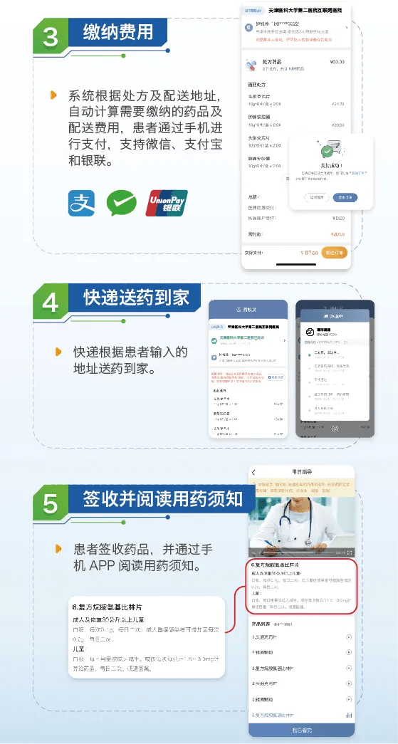 fe5d340ae0e041b1817e5b561dfbf2e1.png