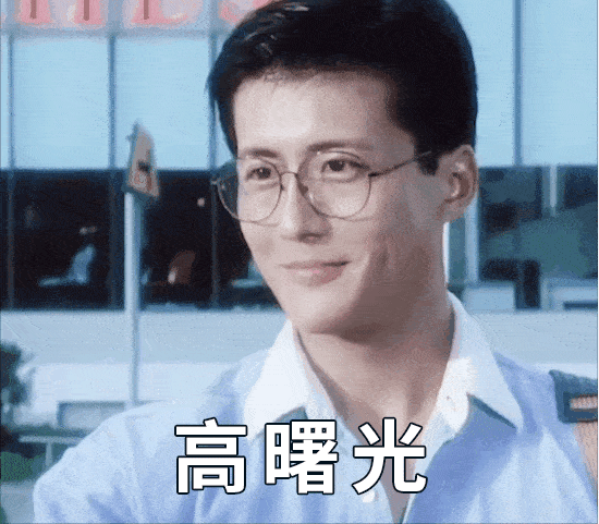 ffd4035f132c47e38e16edd98b6cd87f.gif