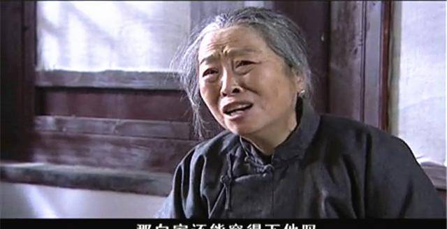 家族|大宅门20年主演重聚:有人年过六旬依然吃香、有人养老带娃或已逝