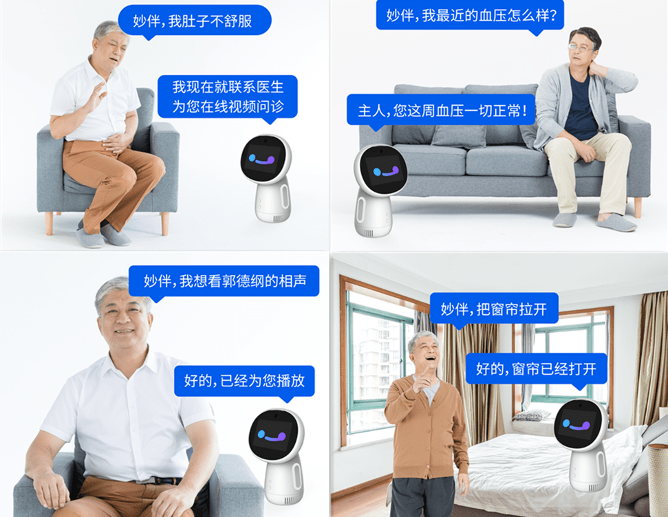 包含友谊医院代挂专家号服务专家问诊协助,抓住重点沟通的词条 包含友谊医院代挂专家号服务专家问诊协助,抓住重点沟通的词条
