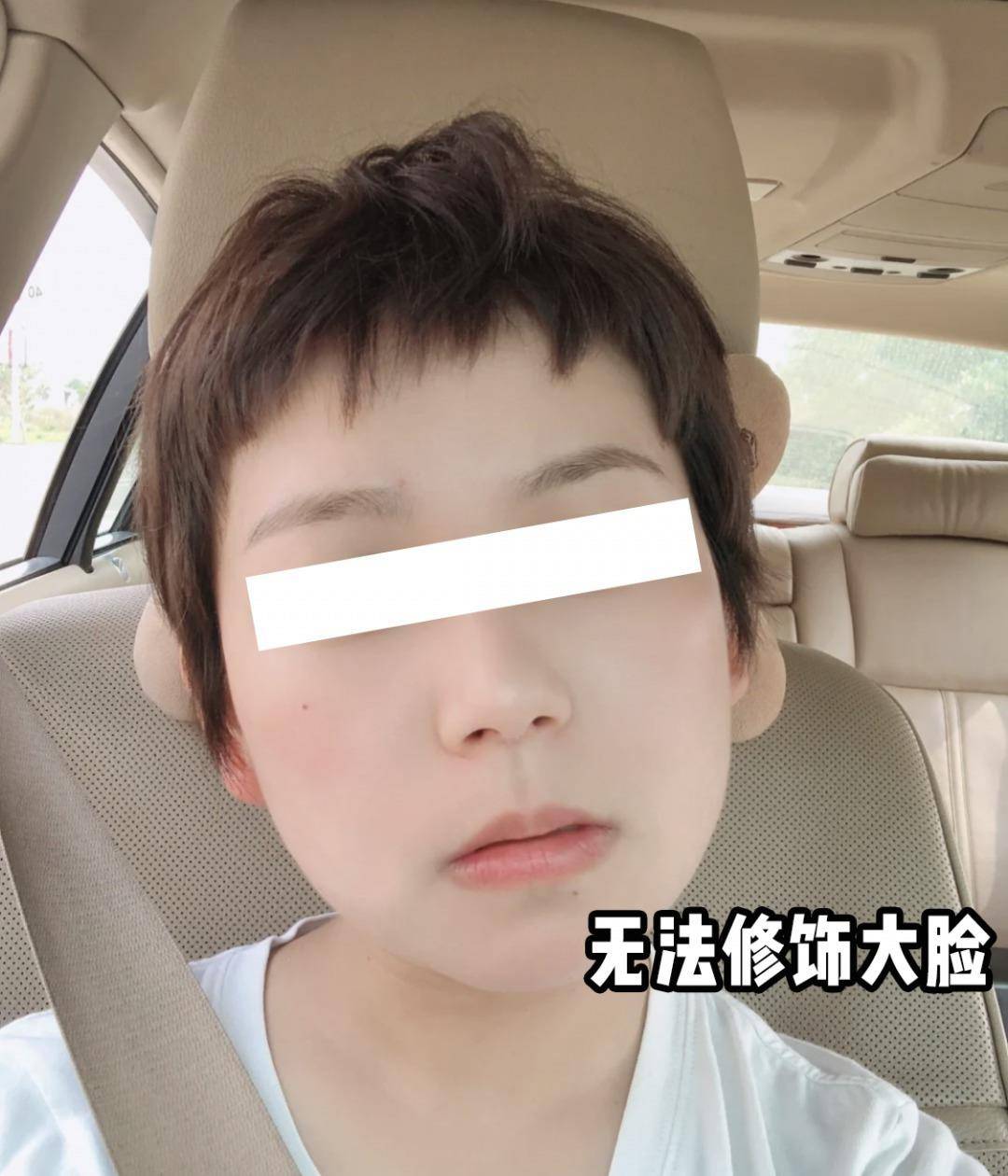 tony|今夏女生最显老的5款发型，别再留了！