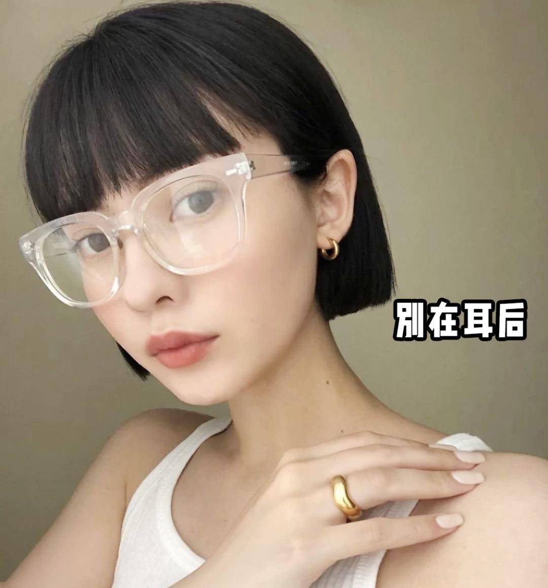 tony|今夏女生最显老的5款发型，别再留了！