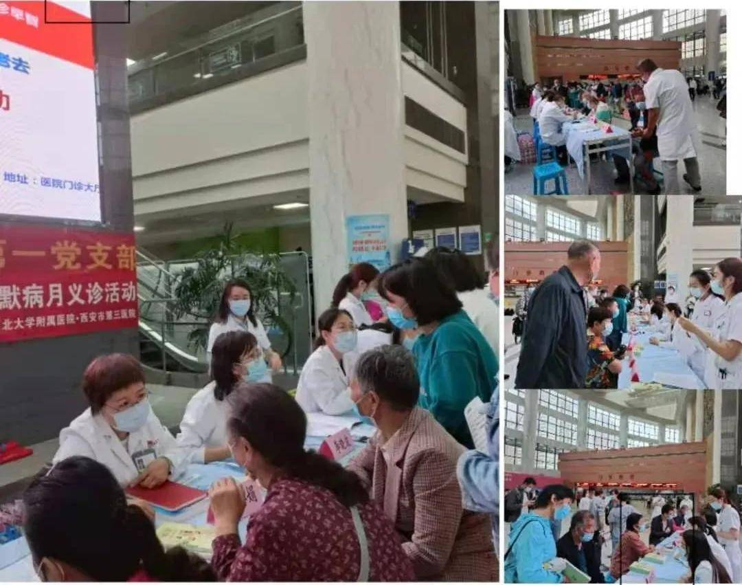 老人|你记得我的名字吗？丢失的记忆我们来守护!