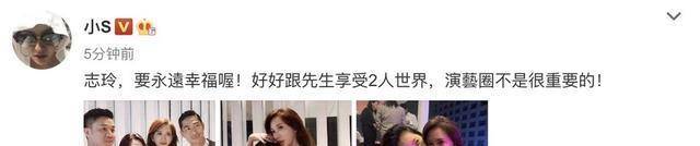 黑色|林志玲夫妇婚后首现身,Akira穿花衬衣油腻土气,网友:一脸猥琐