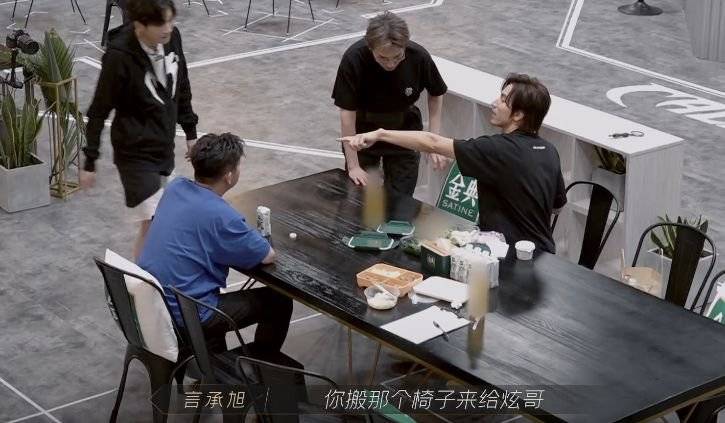 尹正|《披荆斩棘》尹正正视自己的问题,哥哥们大和解!心疼林志炫!