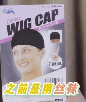 tony|今夏女生最显老的5款发型，别再留了！