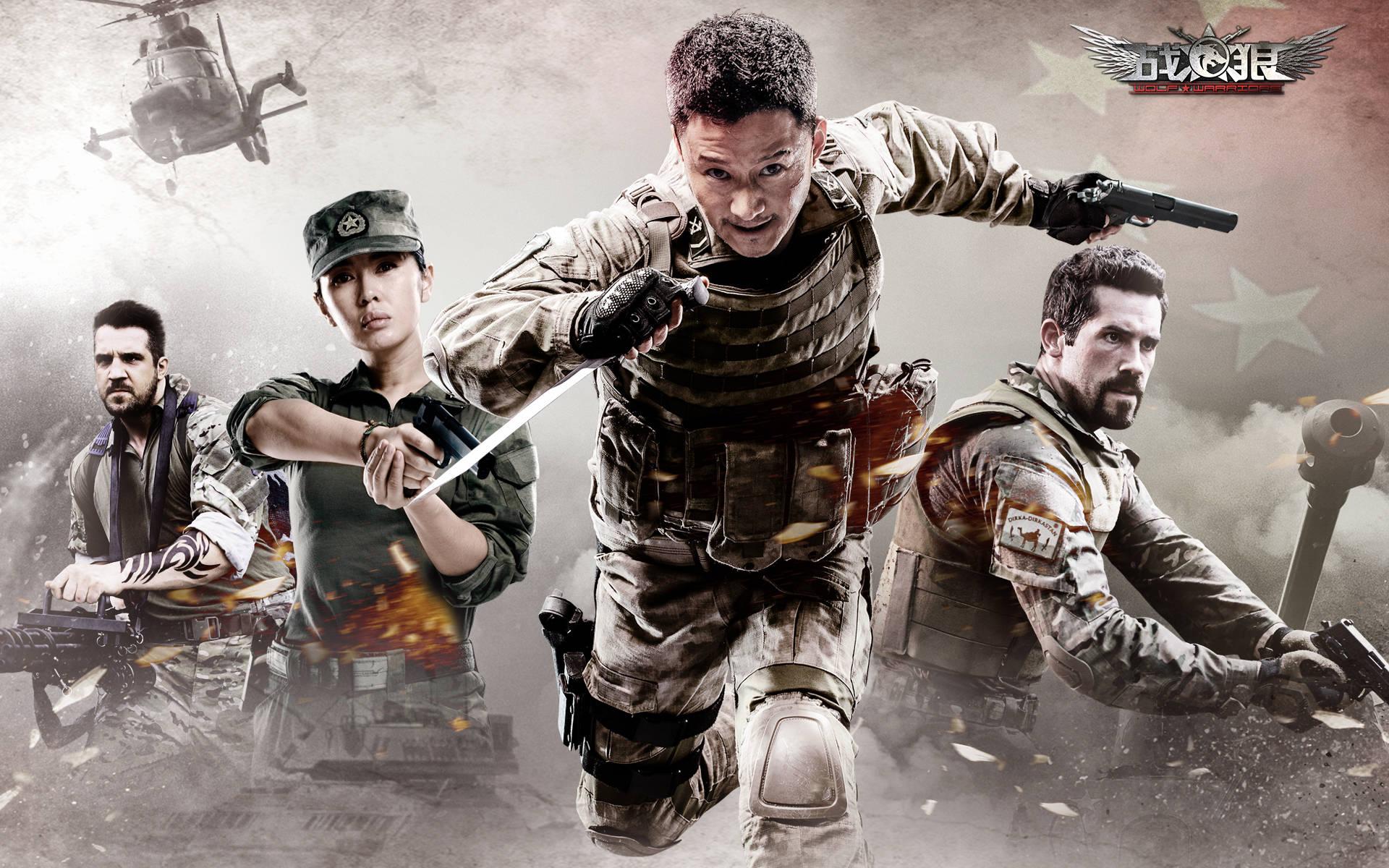 吴京演的电影长津湖 46b81fdd1d4445cc86962dc58da717cc.jpeg