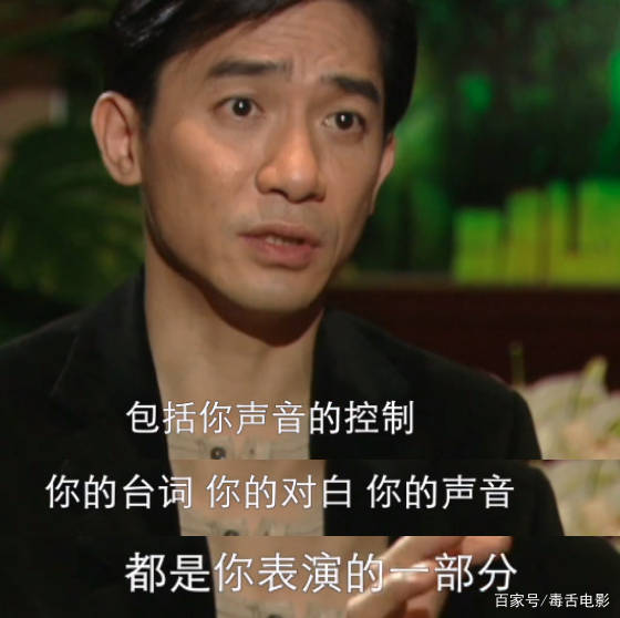 国产|先被嘲丑，又被说配音出戏，国产剧演技差，台词也不合格？