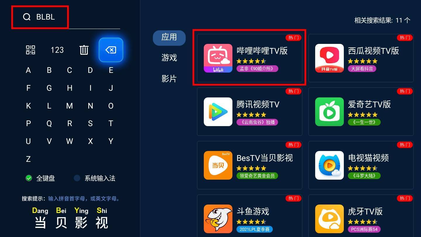 〖s11世界赛什么时候抽签s11世界赛什么时候开打〗