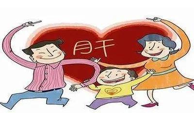 肝脏|得了肝硬化就没救了吗？不要过于消极！