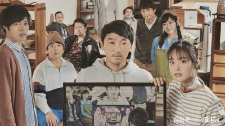 趣味|《超越无限两分钟》：以素朴热情，邀请观众沉浸其中的叙事游戏