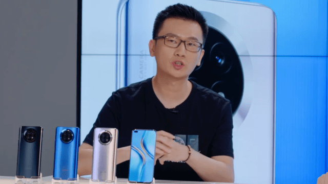 物理|光学博士联手科技达人科普揭秘！原来手机里藏着这么多物理知识？