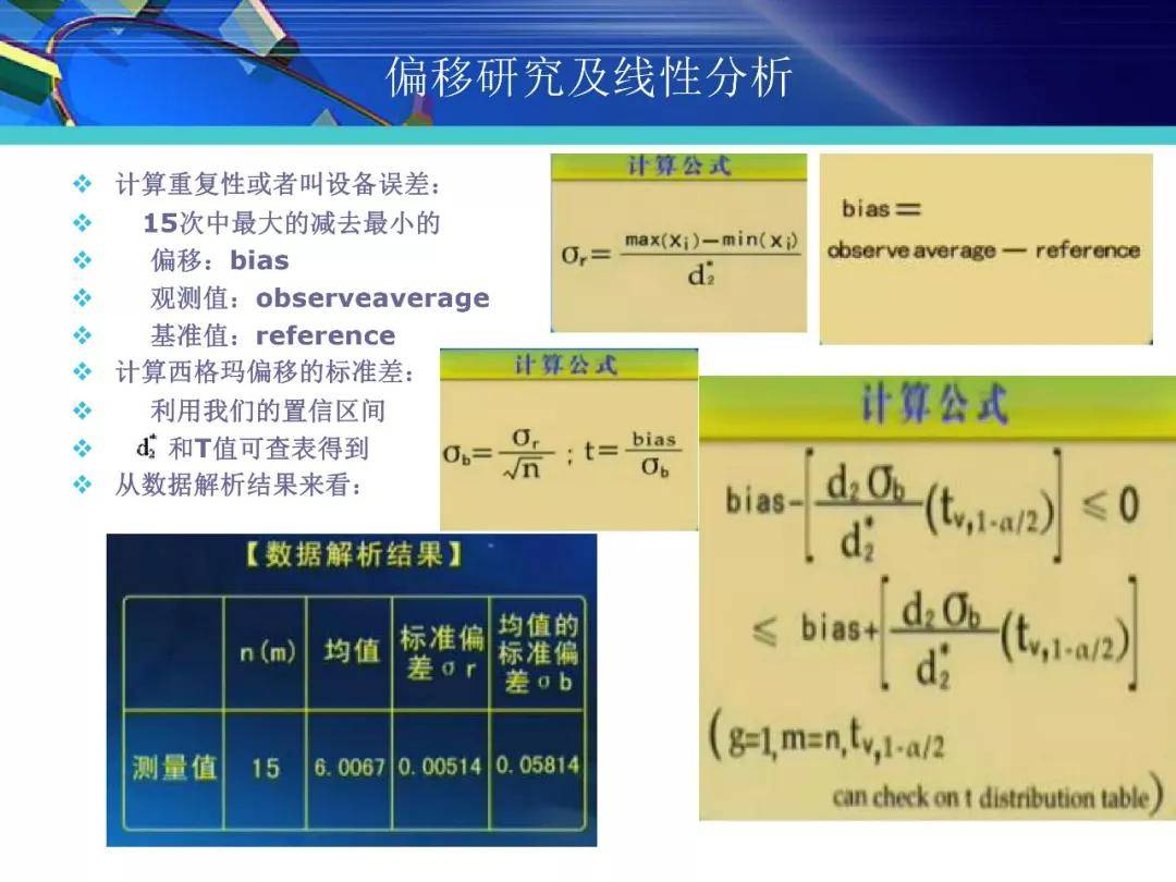 6dcc1cba432e49ec85029042c9dbdc0f.jpeg