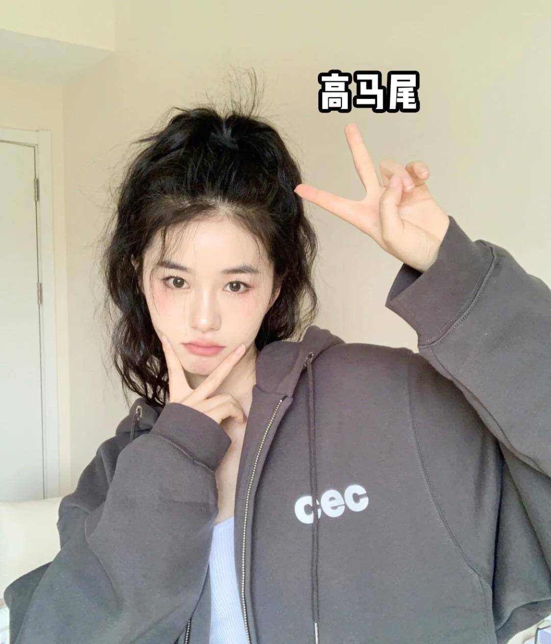 tony|今夏女生最显老的5款发型，别再留了！