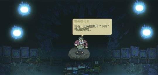 Steam|九月最惊喜游戏！Steam87%特别好评，玩家：光用看的就是一种享受