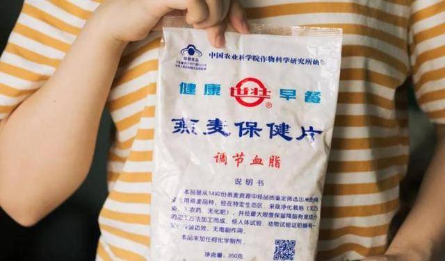 无敌|谁说便宜没好货?这6种零食外表超级low,但味道就是无敌好!