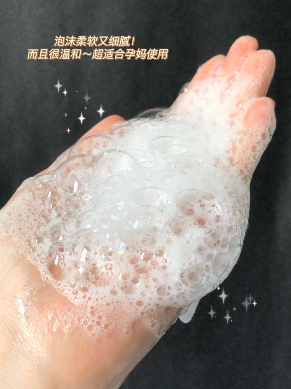头皮|孕妇洗发水界“红黑榜”:卡诗口碑变差,国外小众品牌竟零差评!
