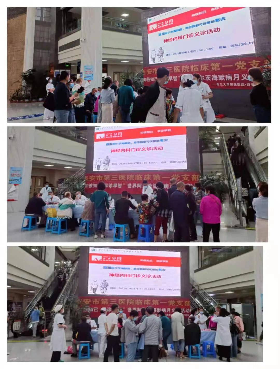 老人|你记得我的名字吗？丢失的记忆我们来守护!