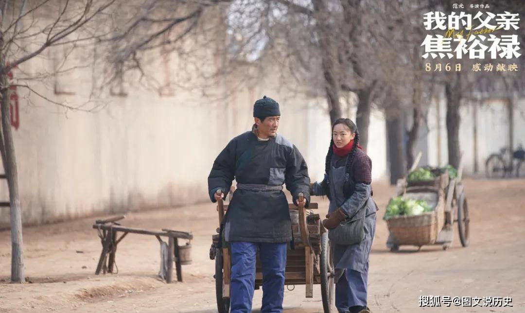 亲爱的|闫妮一人征服5娃，马丽带你测谎鉴渣