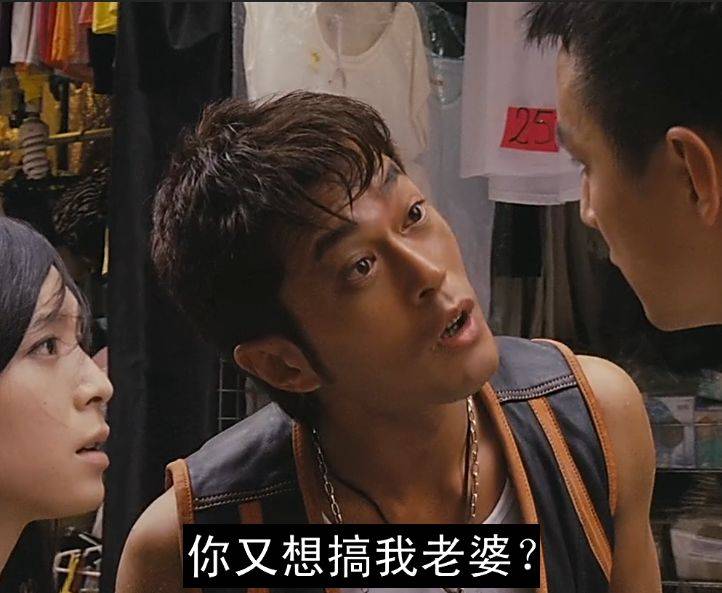 因为|古天乐演过的超级反派，第2疯狂，第3变态，第4炫酷