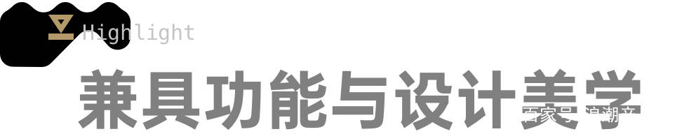 粒子|浪潮产品奖：粒子狂热运动内衣，开始一场无边界的运动穿着实验