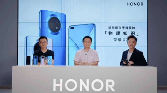 物理|光学博士联手科技达人科普揭秘！原来手机里藏着这么多物理知识？