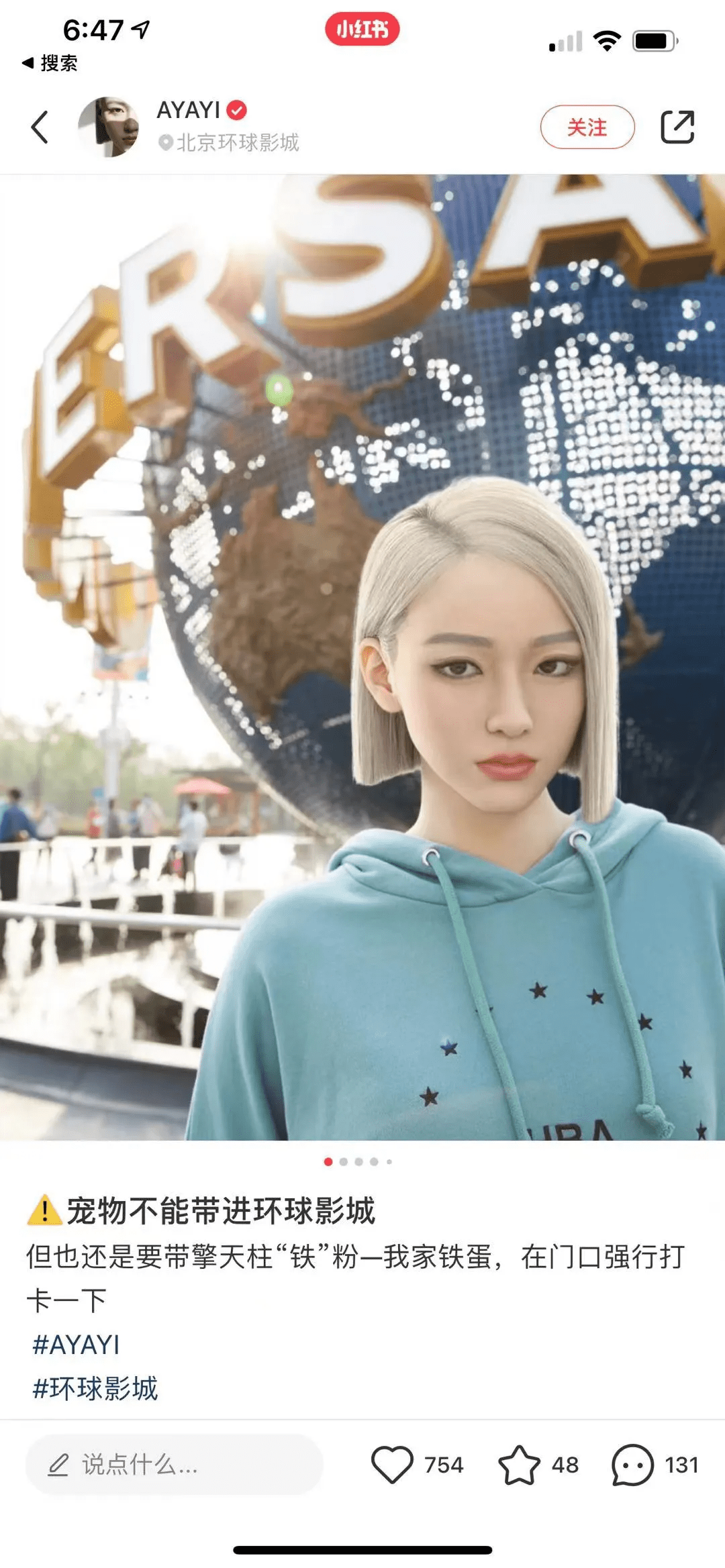 虚拟|元宇宙被玩坏了，虚拟人却已经走进现实