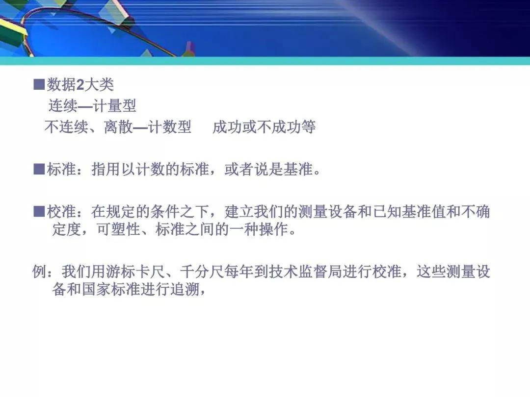 d709e4d0cc094fb382933b6e88047869.jpeg