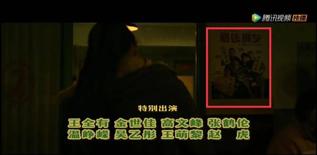 个体|《启航：当风起时》首播观察：个体与时代交相辉映，回望青春照见当下