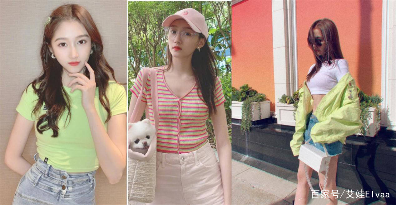 身材|23岁关晓彤胆真肥，罕见“情趣”袜配小黑裙摆拍，真不怕鹿晗吃醋