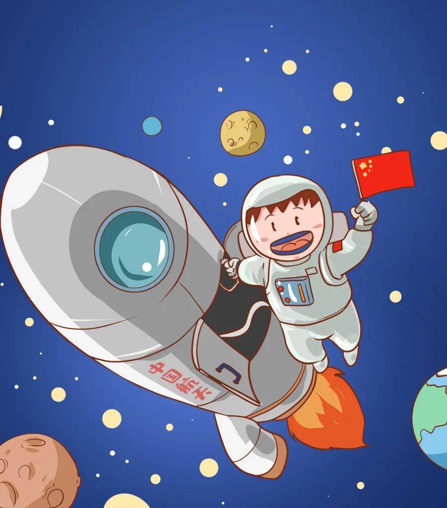 中国宇航员卡通壁纸图片
