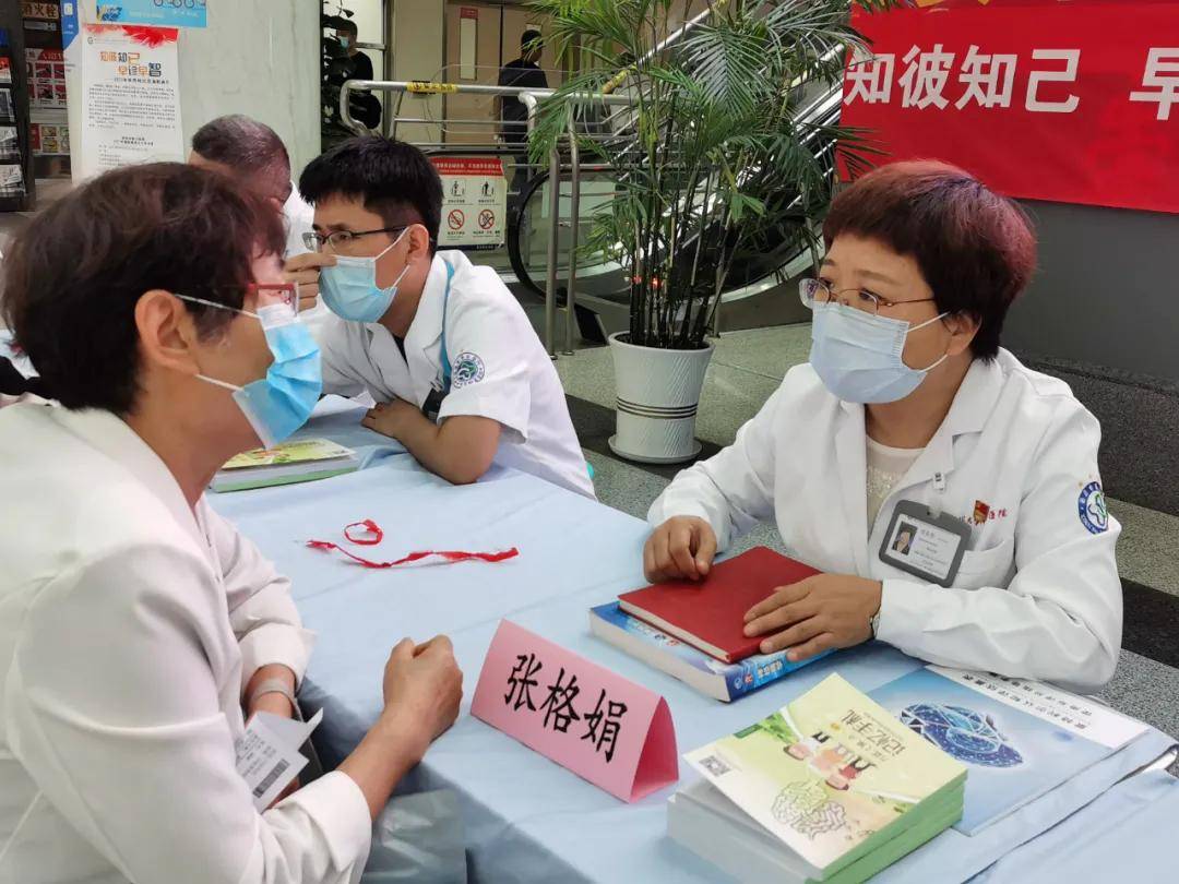 老人|你记得我的名字吗？丢失的记忆我们来守护!