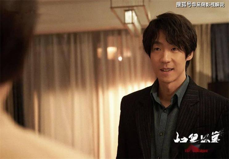 横滨电影节颁奖能年玲奈出席柳乐优弥获！