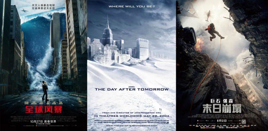 消息资讯|中秋档第一轮新片上映，灾难片《峰爆》提前抢跑勇夺日冠