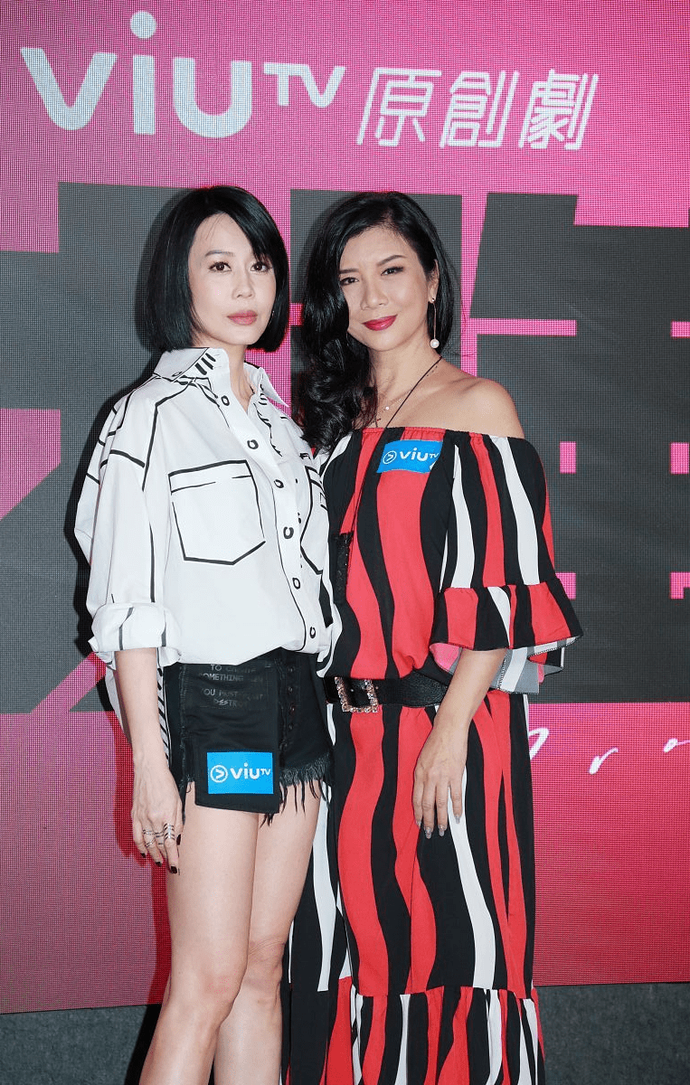 颜色|吴家丽孙佳君同框，都是星女郎穿搭可不同，鲜艳色搭配真挺提气质