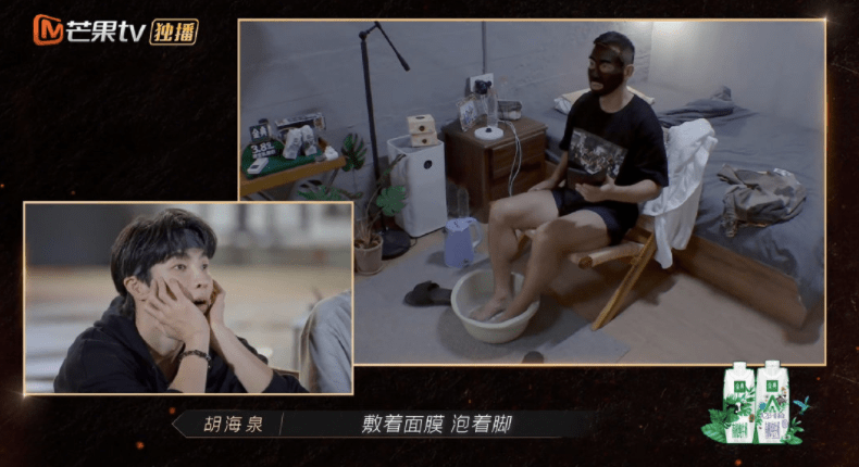 绝活|敷面膜、涂身体、绣刺绣，铁汉赵文卓，你到底隐瞒了我们多少事？