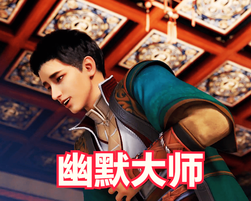 宋宏德|元龙：王胜成为喜剧演员，宋命真是聪明，说出了击败戴无忌的方法