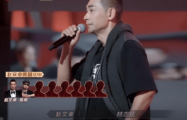 湾区|《披荆斩棘》三公分组：欧阳靖回归，大湾区抱团，赵文卓失误